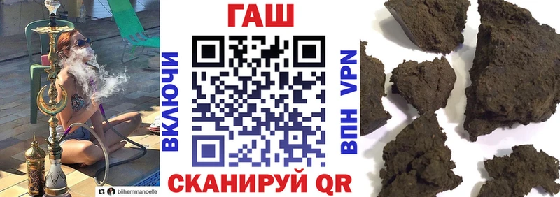 сколько стоит  Верхний Уфалей  ГАШ ice o lator 