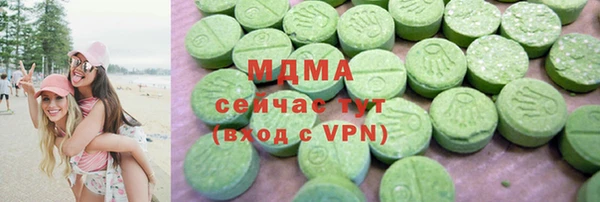 спиды Белоозёрский