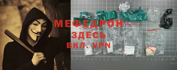 дистиллят марихуана Беломорск