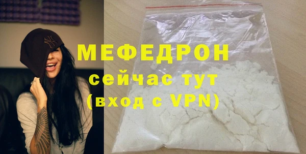 спиды Белоозёрский