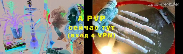 героин Белокуриха
