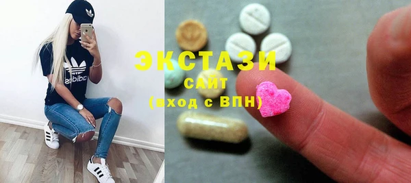 метадон Семилуки