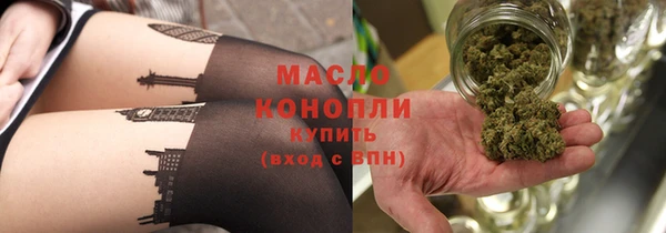 спиды Белоозёрский