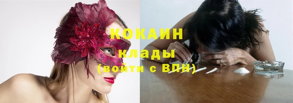 спиды Белоозёрский