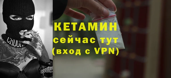 героин Белокуриха
