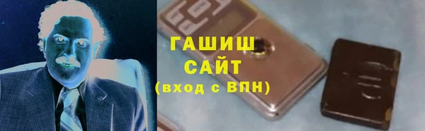 спиды Белоозёрский