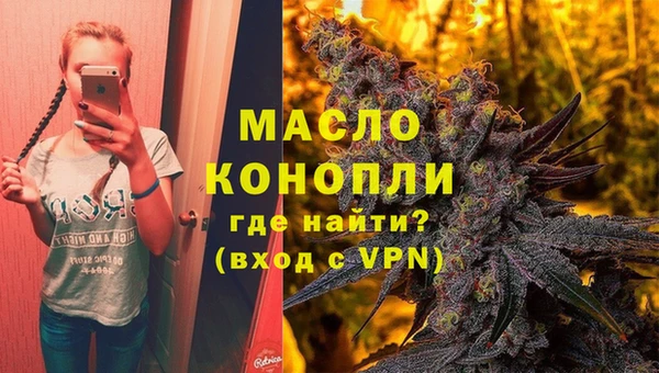героин Белокуриха