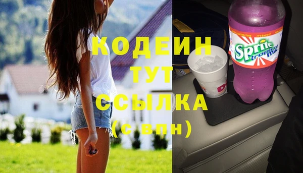 героин Белокуриха