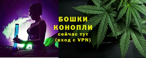 Альфа ПВП Семикаракорск