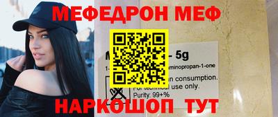 соль курить ск Гагарин