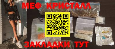 каннабис Гай