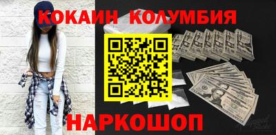 скорость mdpv Азнакаево