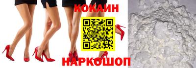 прущий лед Гатчина