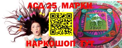 меф VHQ Балаково