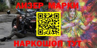 индика Абинск