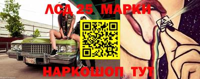 MDMA Premium VHQ Балашиха