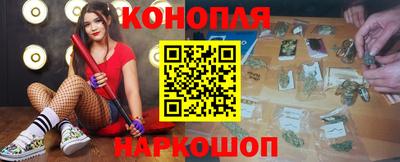 меф VHQ Балаково