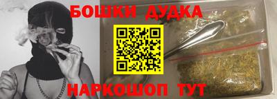 индика Абинск