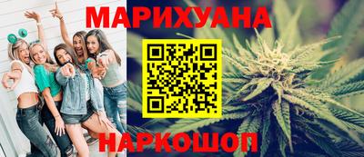 мяу мяу мука Абакан