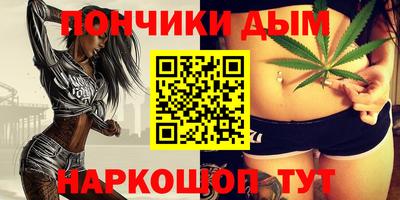 кристаллы Балахна