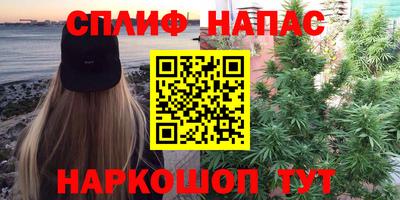 MDMA Premium VHQ Балашиха