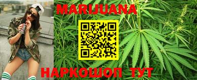 MDMA Premium VHQ Балашиха