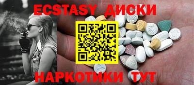 MDMA Premium VHQ Балашиха