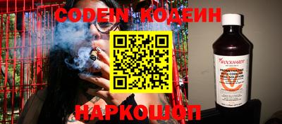 MDMA Premium VHQ Балашиха