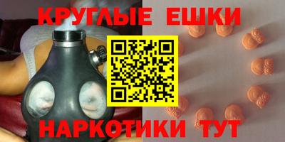 MDMA Premium VHQ Балашиха