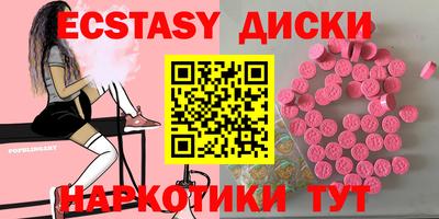 скорость mdpv Азнакаево