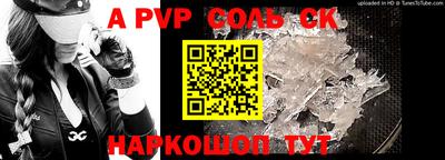 MDMA Premium VHQ Балашиха