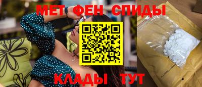 MDMA Premium VHQ Балашиха