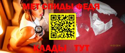 мяу мяу мука Абакан