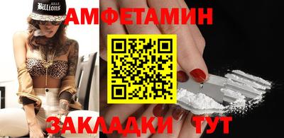 соль курить ск Гагарин