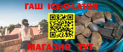 MDMA Premium VHQ Балашиха