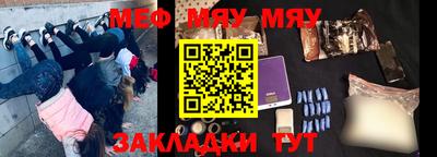 прущий лед Гатчина