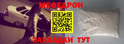 скорость mdpv Азнакаево