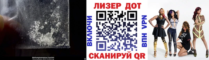 купить наркоту  blacksprut зеркало  Лсд 25 экстази ecstasy  Верхний Уфалей 