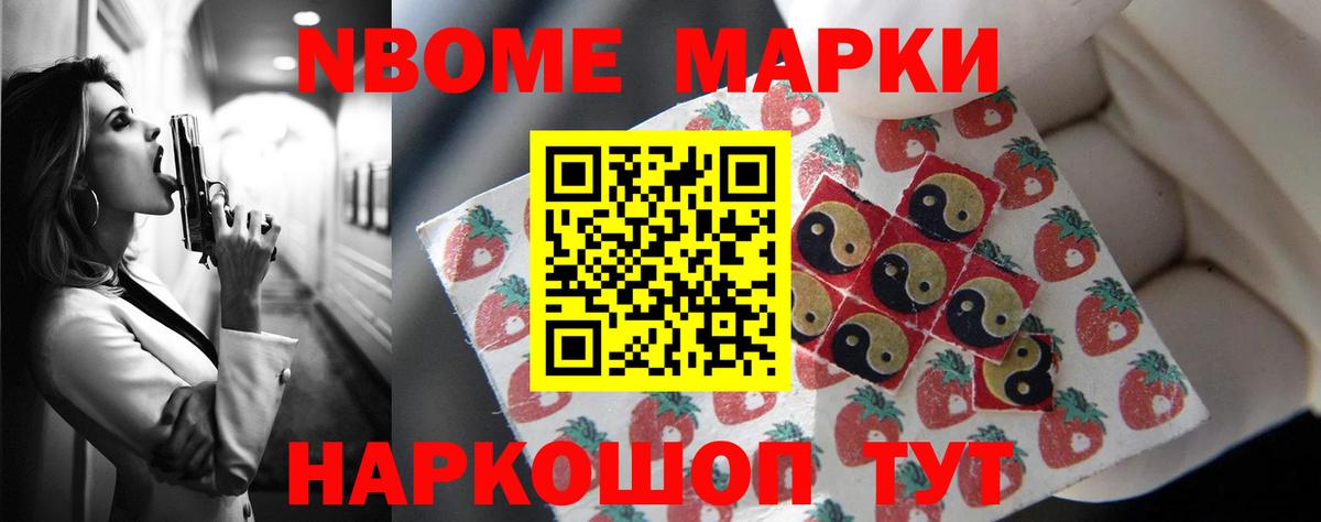 Лсд 25 экстази кислота  LSD-25 экстази  Верхний Уфалей  LSD-25 экстази ecstasy 